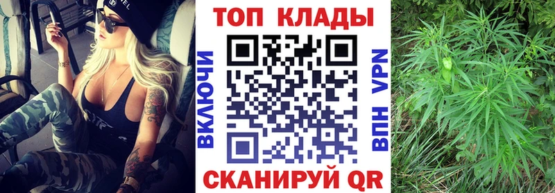 Наркотические вещества Десногорск ГАШ  АМФ  Меф мяу мяу  Кокаин 