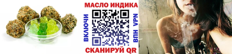 Canna-Cookies марихуана  Десногорск 
