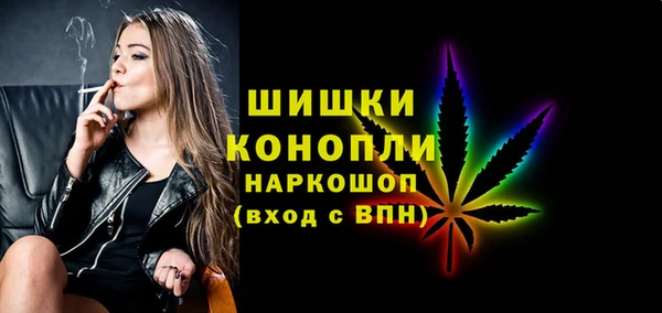 кокаин Горно-Алтайск