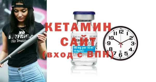 прущая мука Гусев