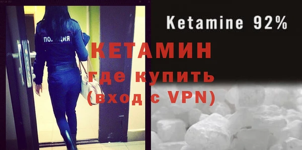 каннабис Вяземский
