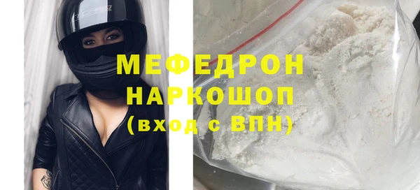 гидропоника Волосово