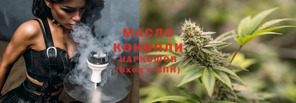 прущая мука Гусев