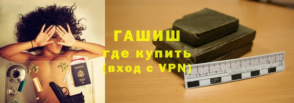 MDMA Premium VHQ Вязники