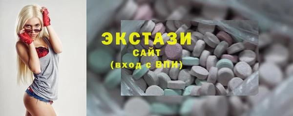 прущая мука Гусев