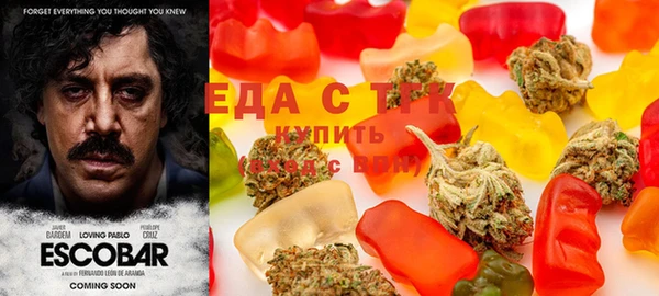 MDMA Premium VHQ Вязники