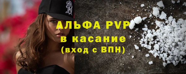 MDMA Premium VHQ Вязники