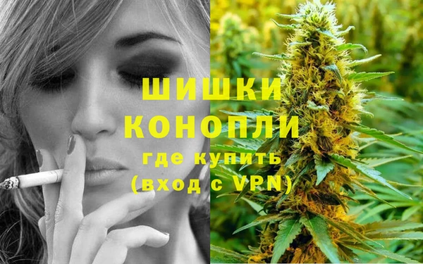 кокаин Горно-Алтайск