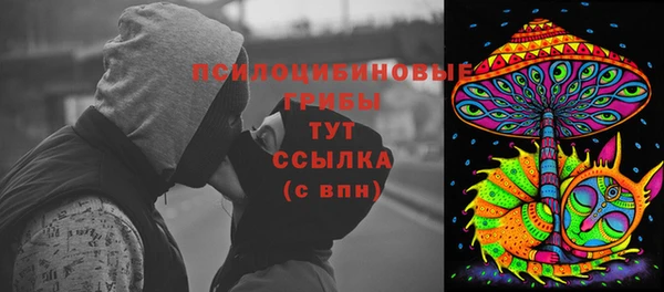 MDMA Premium VHQ Вязники