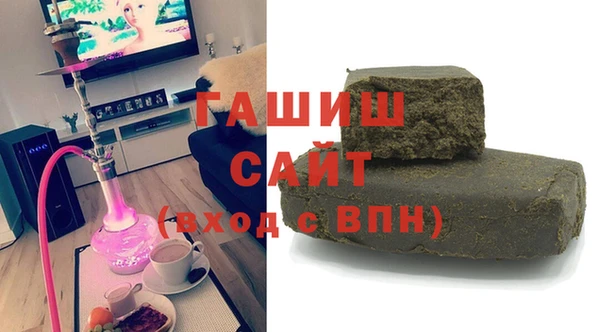 MDMA Premium VHQ Вязники