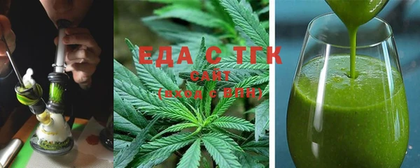 MDMA Premium VHQ Вязники