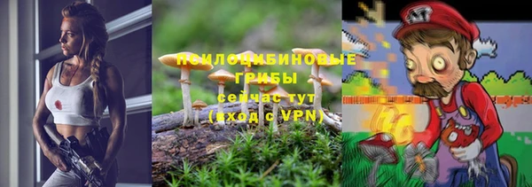 MDMA Premium VHQ Вязники